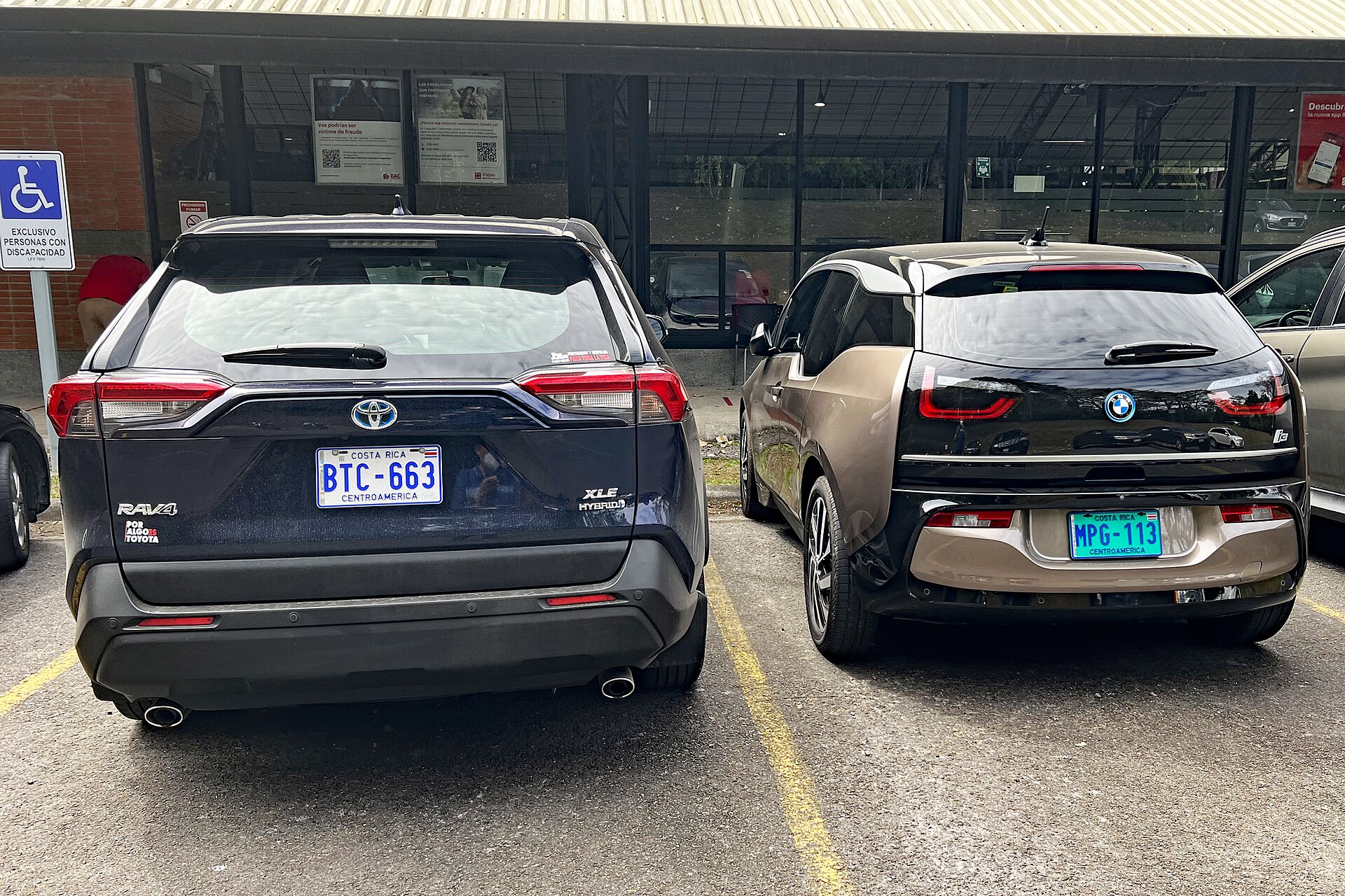 Toyota RAV4 2022