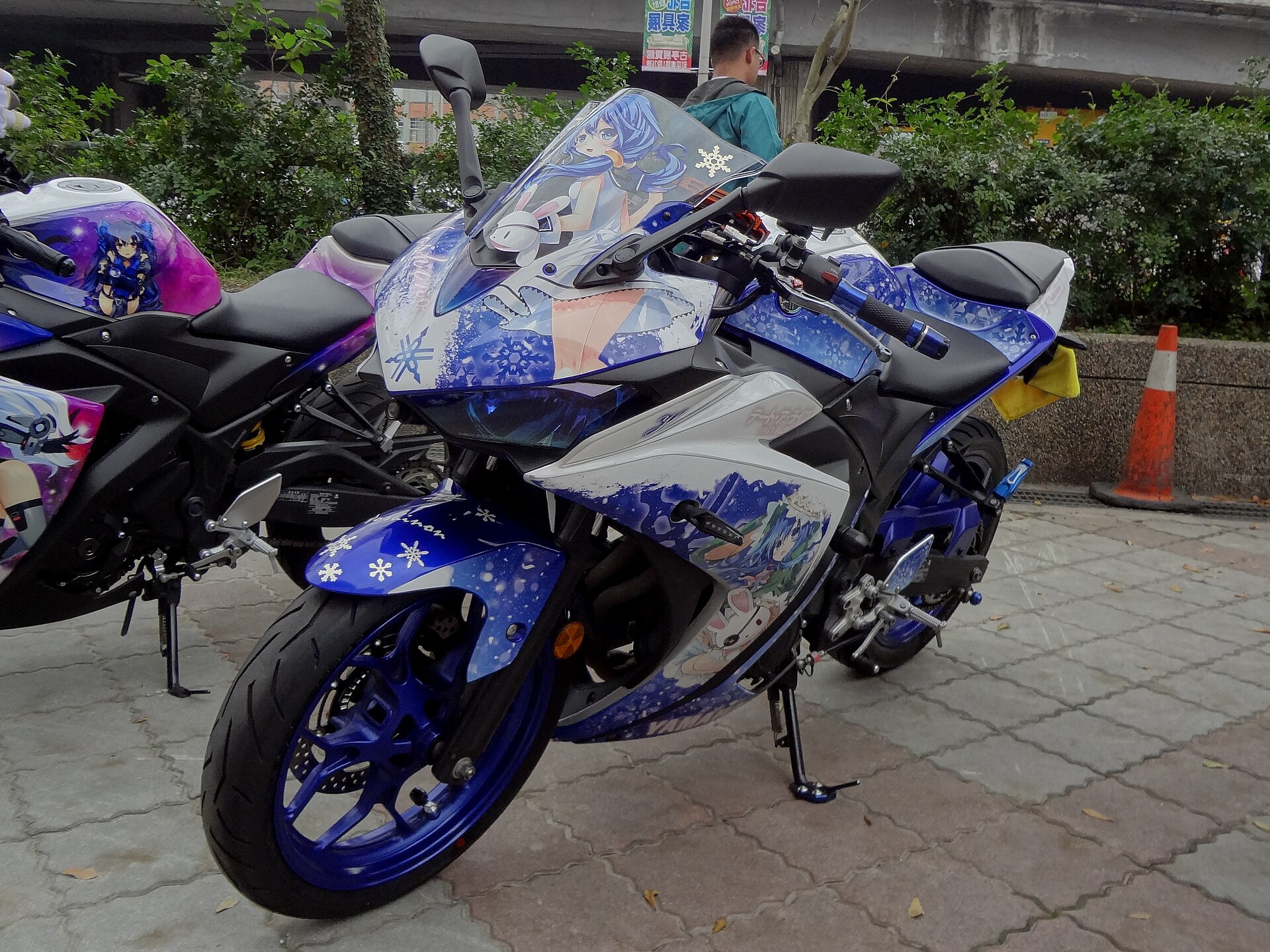 Yamaha R3
